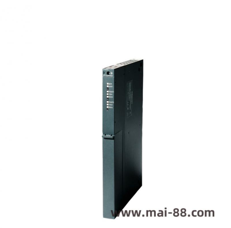 Siemens servo motor in industrial environment