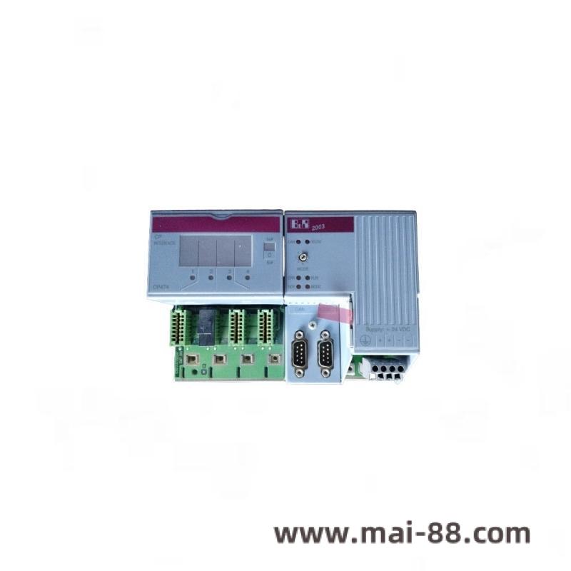 B&R HMI Industrial Application