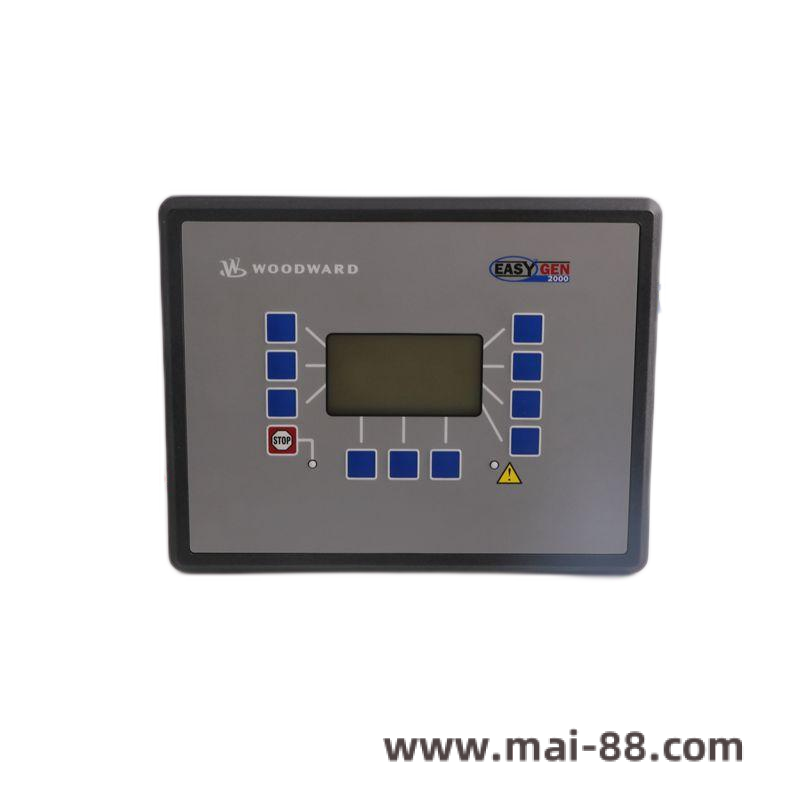 GE System Integration