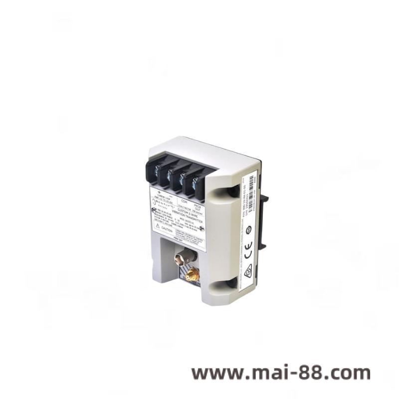 Vibration Monitoring System