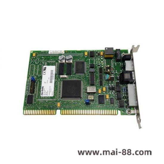 Industrial Installation