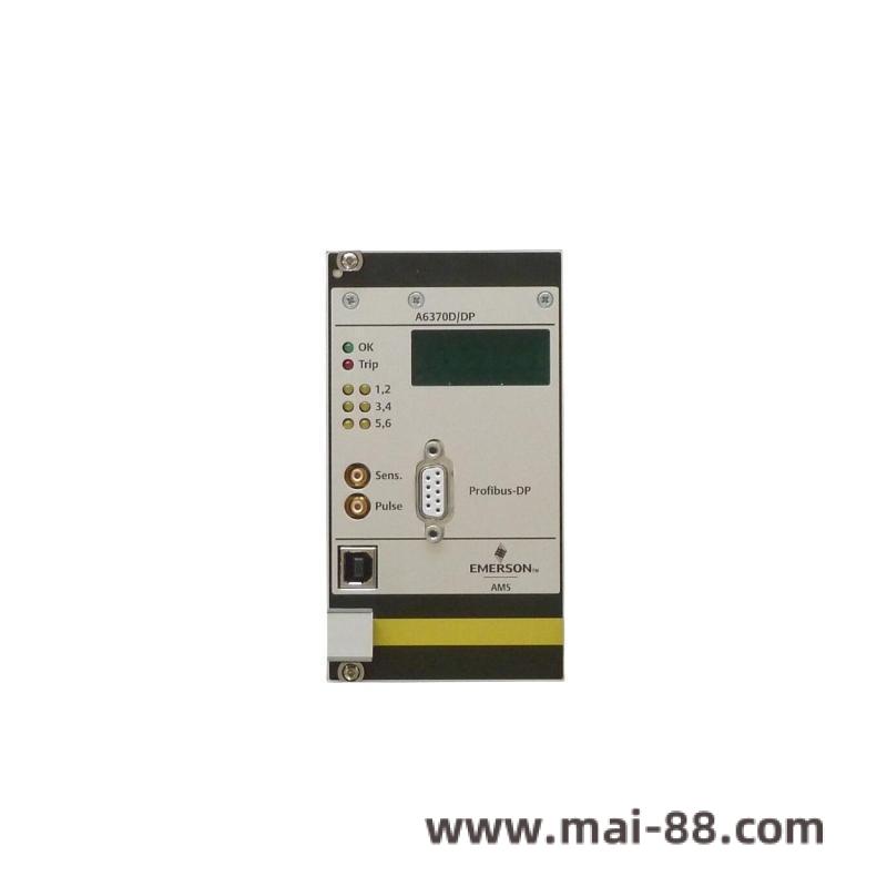 Emerson Motor Protection System