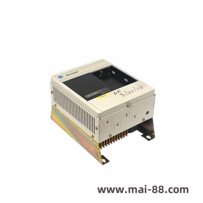 1336S-BRF Front View