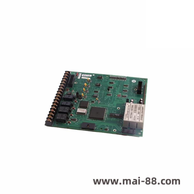 Drive Control Board Detail