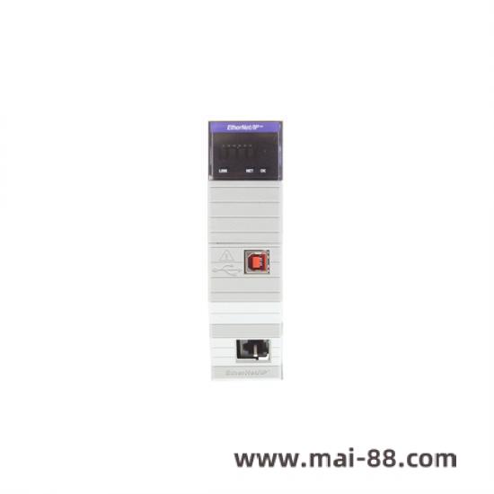 Industrial Installation