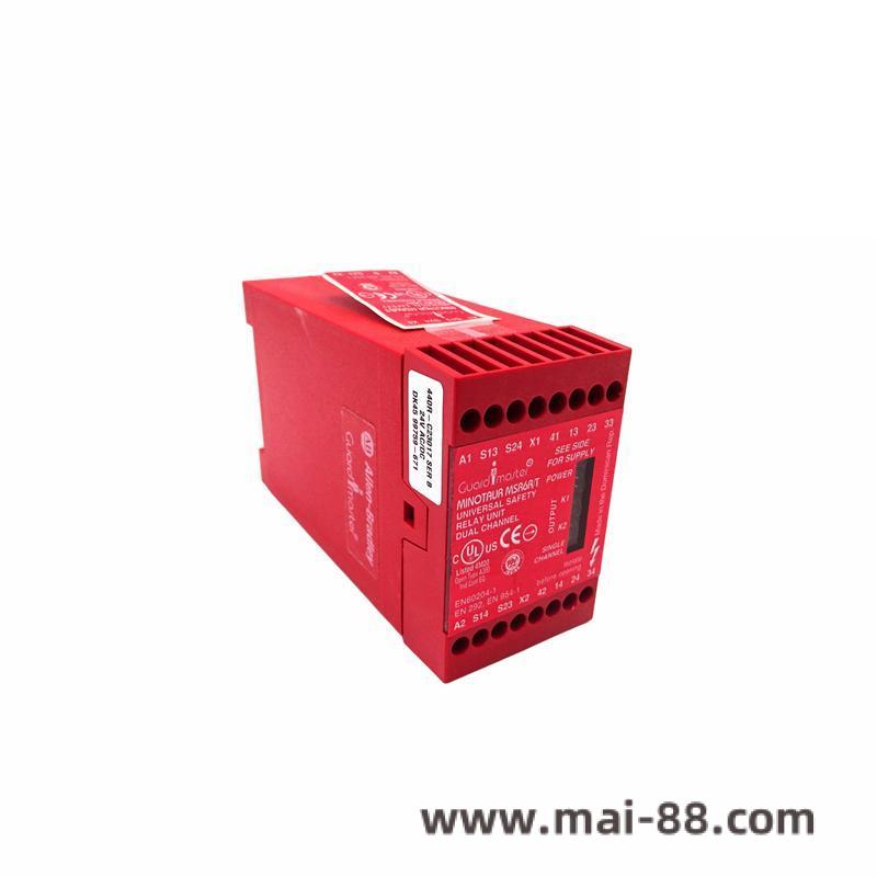 Emerson Control Module