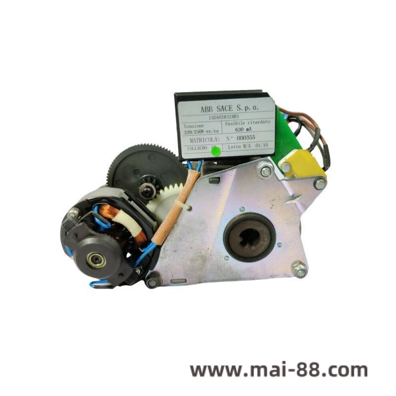 Schneider MSP301N Speed Controller Safety Features