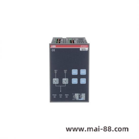 EPRO module installation example