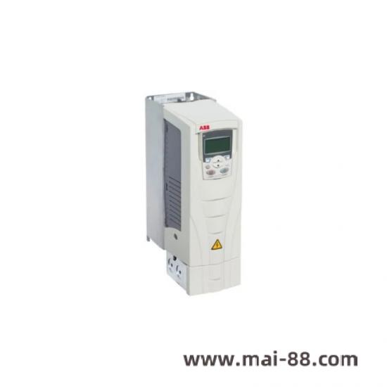 ABB Control System Integration