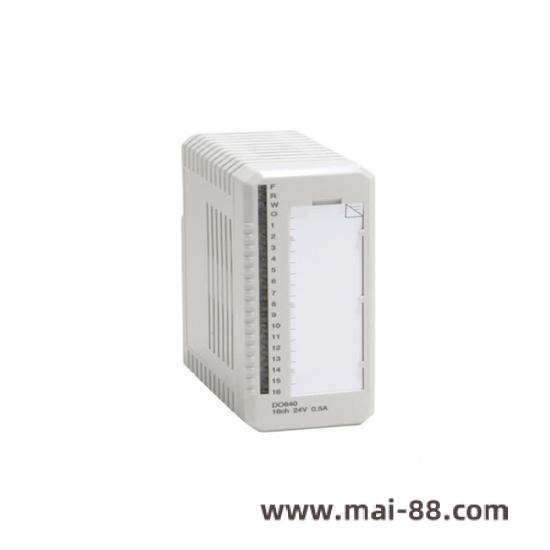 ABB Control Module Front View