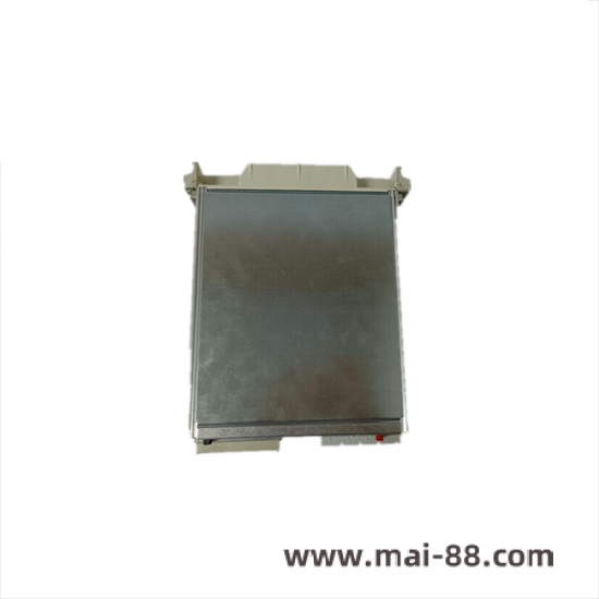 Module Installation Diagram