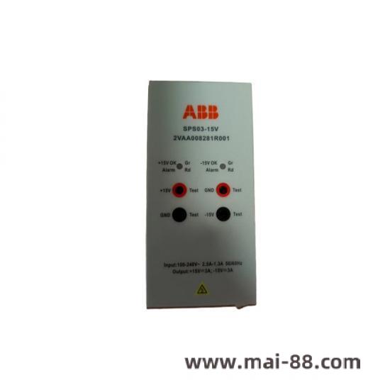 ABB Industrial Power Solutions