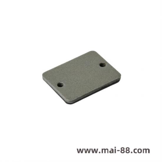 Industrial gasket installation example