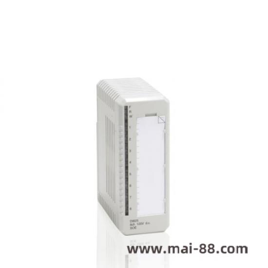 Industrial Installation Example