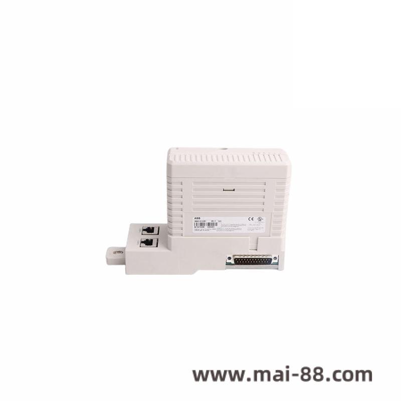 Module installation diagram