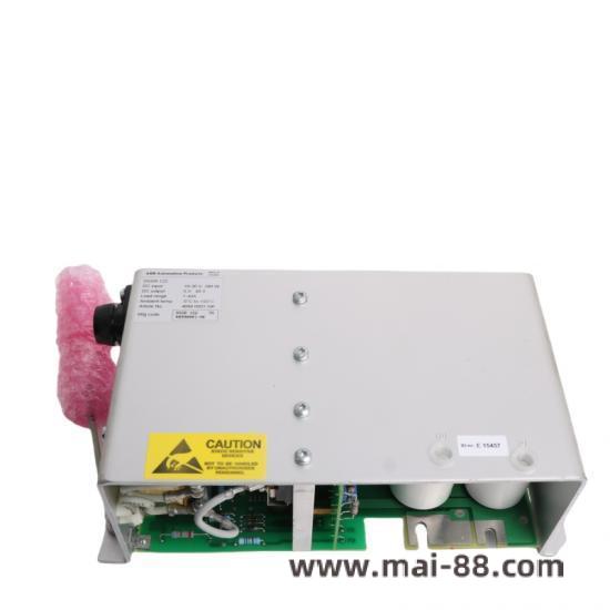 DSSR122 Certification Marks