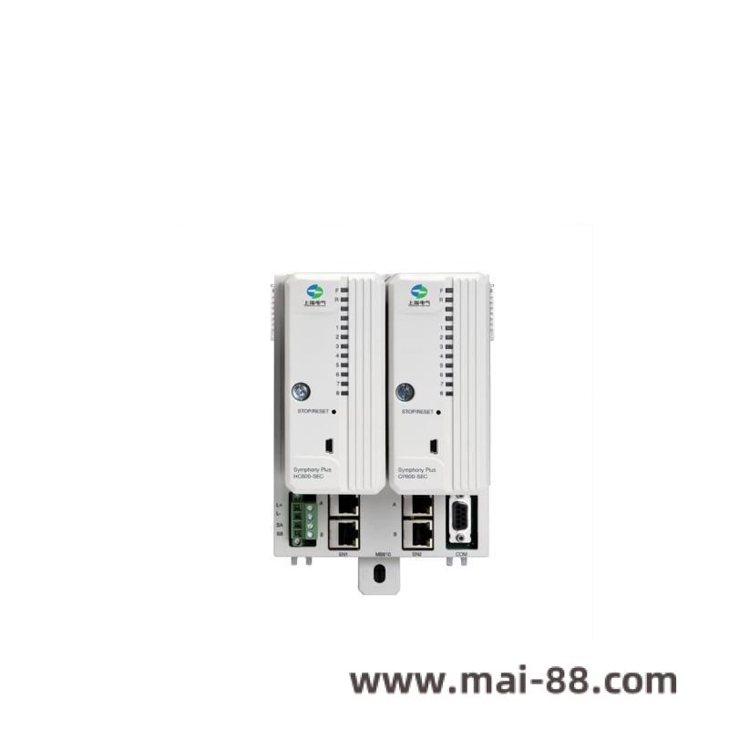 ABB HC800 Central Unit