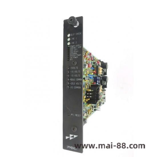ABB Precision Control Module