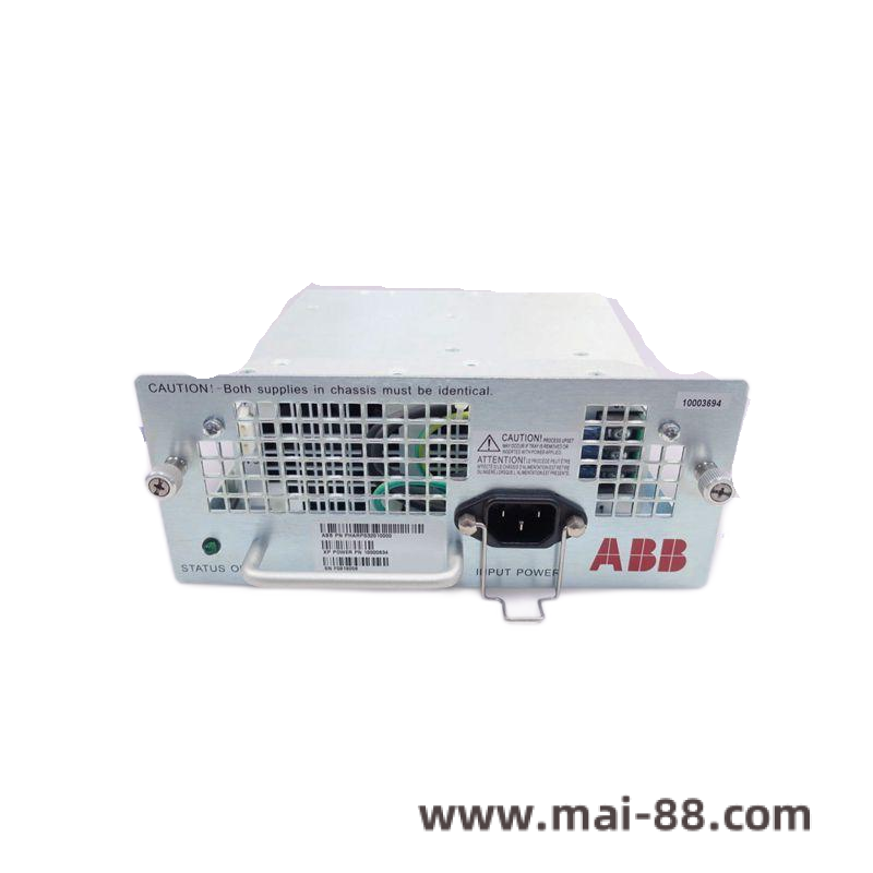 ABB Module Connection Interface