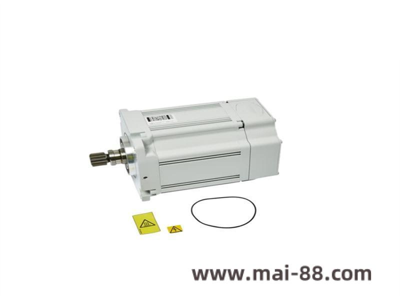Industrial Installation Example