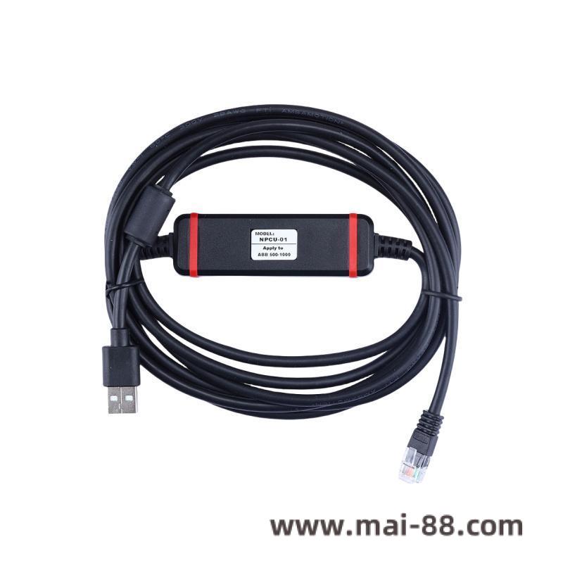 ABB SNAT603CNT Debugging Cable
