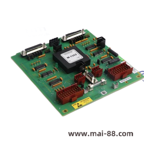 ABB REB670 1MRK002820-AC