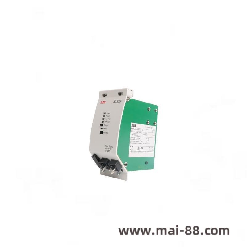 ABB 3HAC8901-2 Front View
