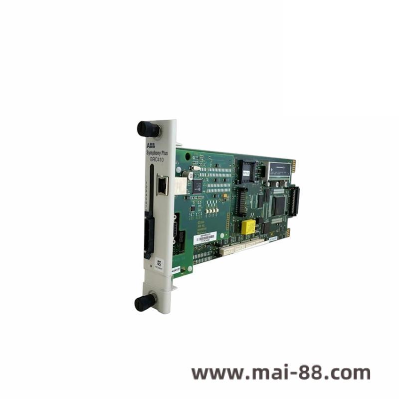 Installation Example