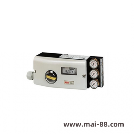 SWILL PN 0200-00581