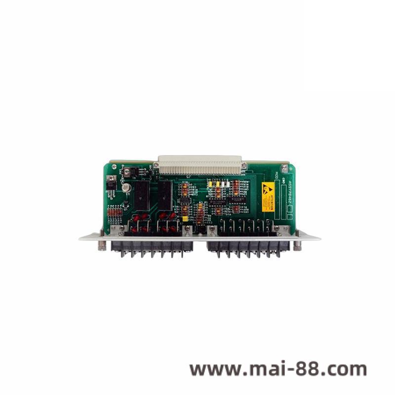 Acuity 070-200000 Side Profile