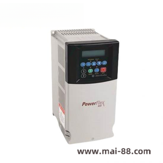 Relay Integration in Control Systems