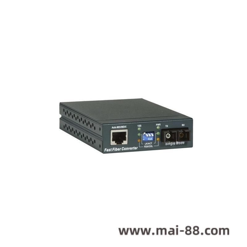 Allied Telesyn MC103XL Installation Diagram