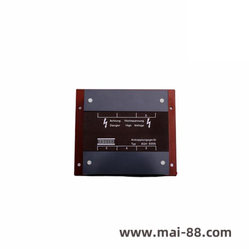 ALSTOM Control Module Front View