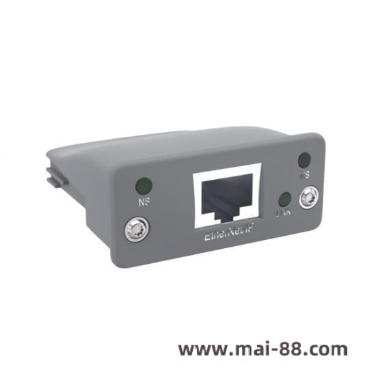 AUTOLIV GTW.MOD. 627697900B Industrial Installation
