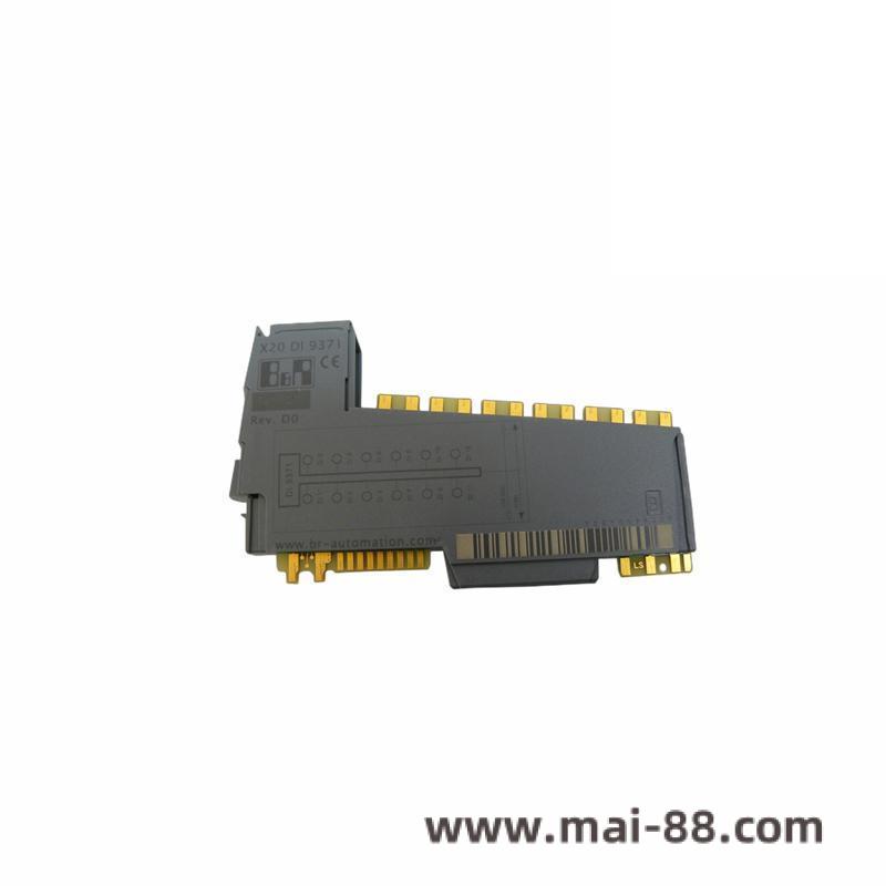 B&R ECE243-0 Side View