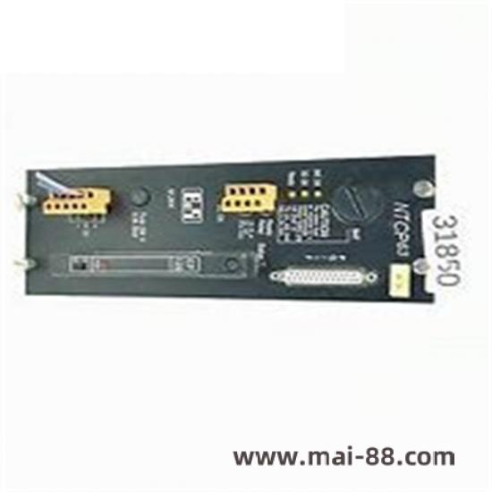 B&R Controller Module