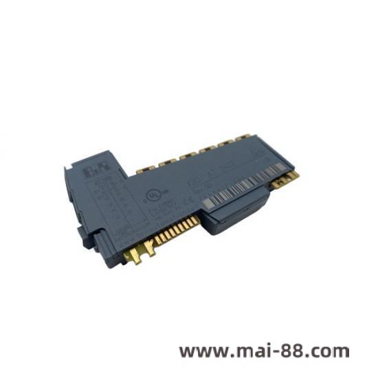 B&R Installation Terminal