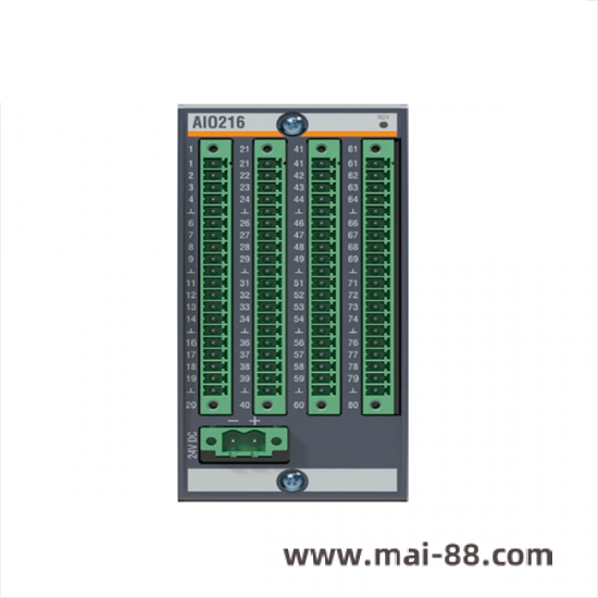 B&R Module Installation
