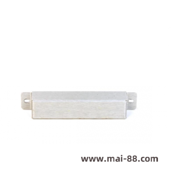 Industrial Vibration Monitoring System