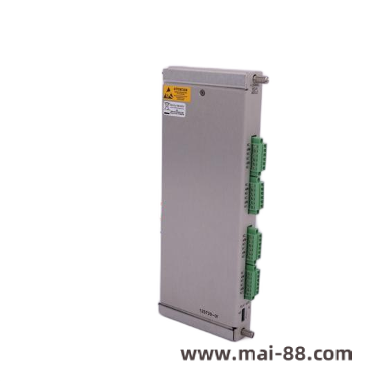 Industrial Vibration Monitoring Application