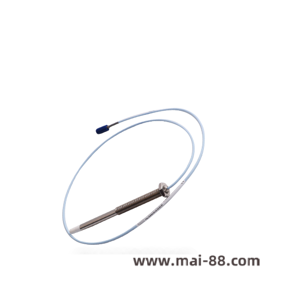 Bently Nevada Vibration Monitoring Package