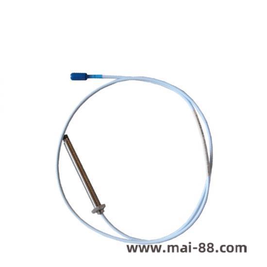 Vibration Monitoring System Integration