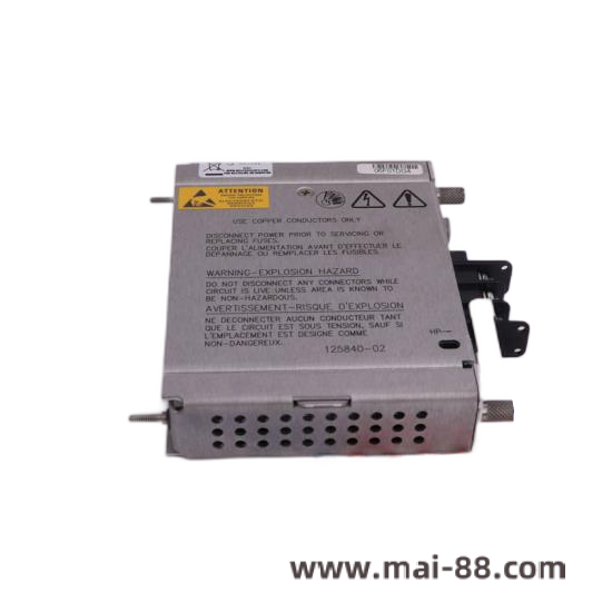 P0923MP Industrial Module