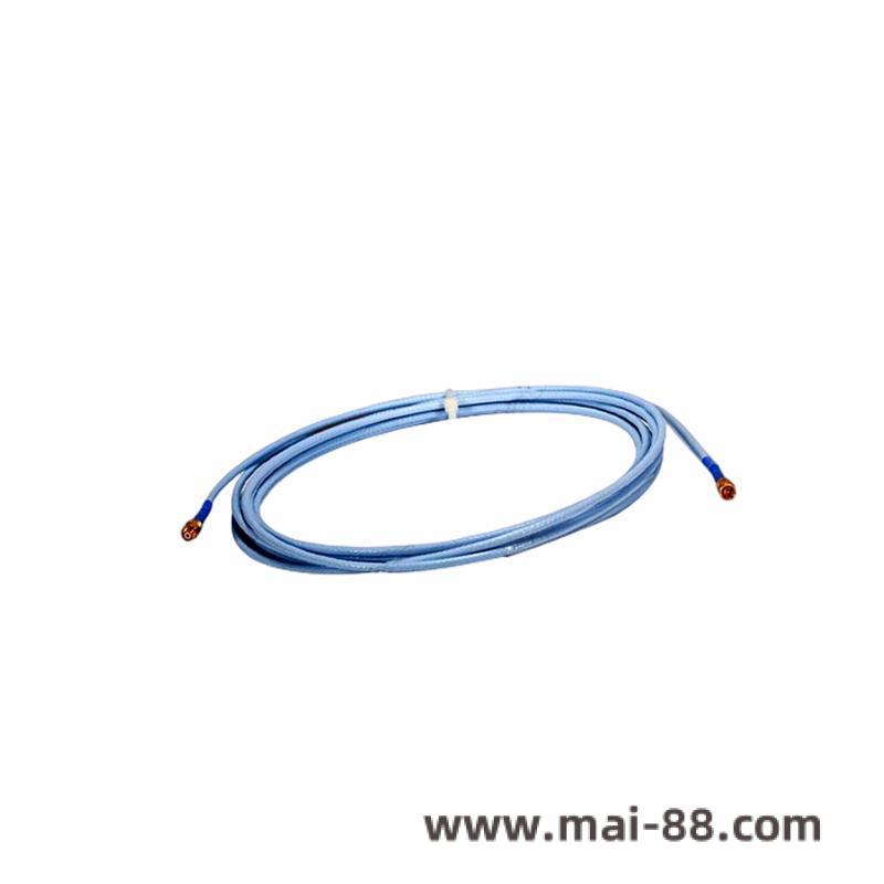 Extension Cable