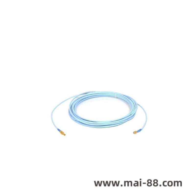 ETR Extension Cable