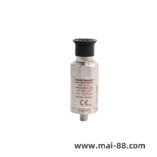 Module industrial application
