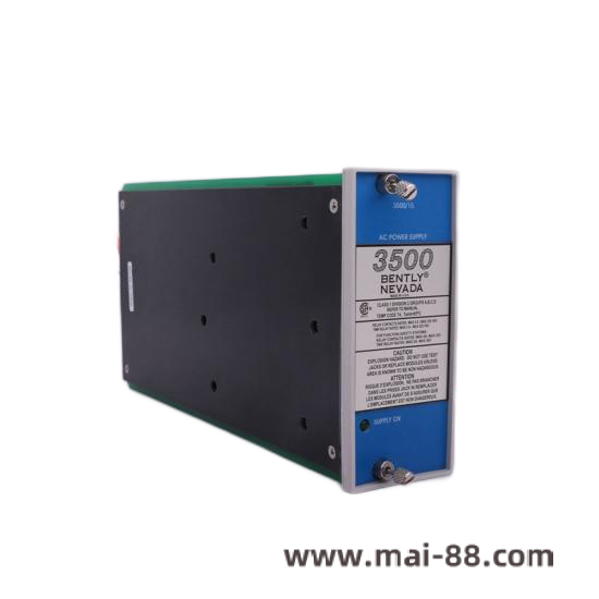 Vibration module installation