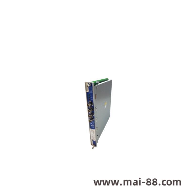 Vibration Monitoring System