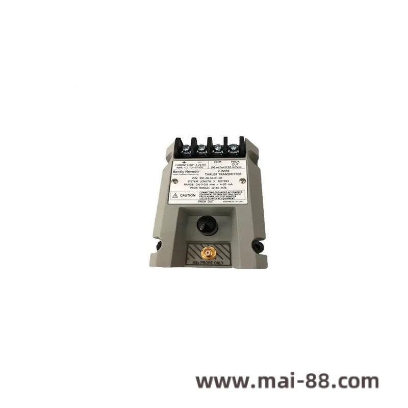 Bently Nevada 3500 Series Vibration Transmitter