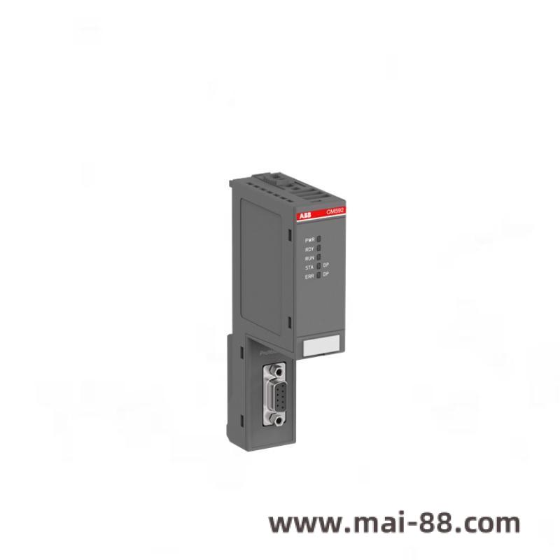 ABB CM592-DP Controller Module